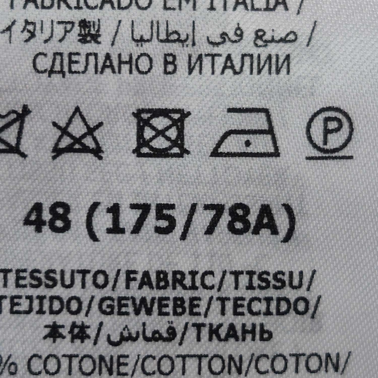 Gucci GG Monogram Cotton Shorts (Size 48)