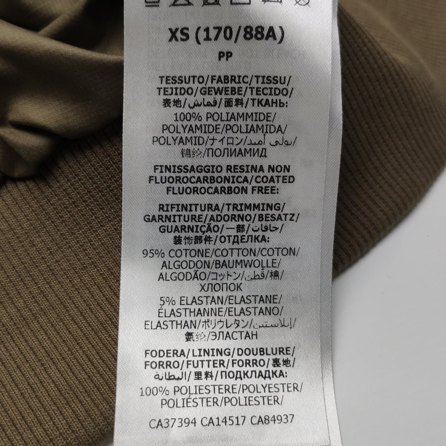 Gucci x The North Face XS Logo Zip Jacket