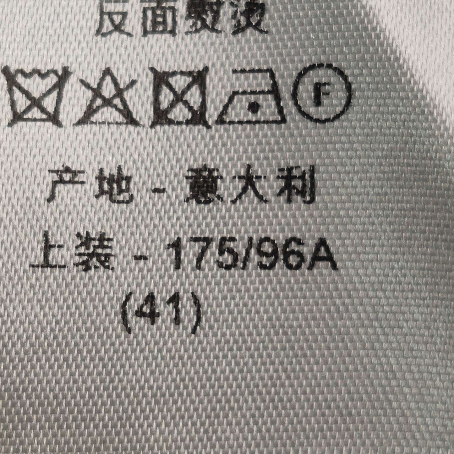 Dior Denim Button-Down Shirt Jacket L/41