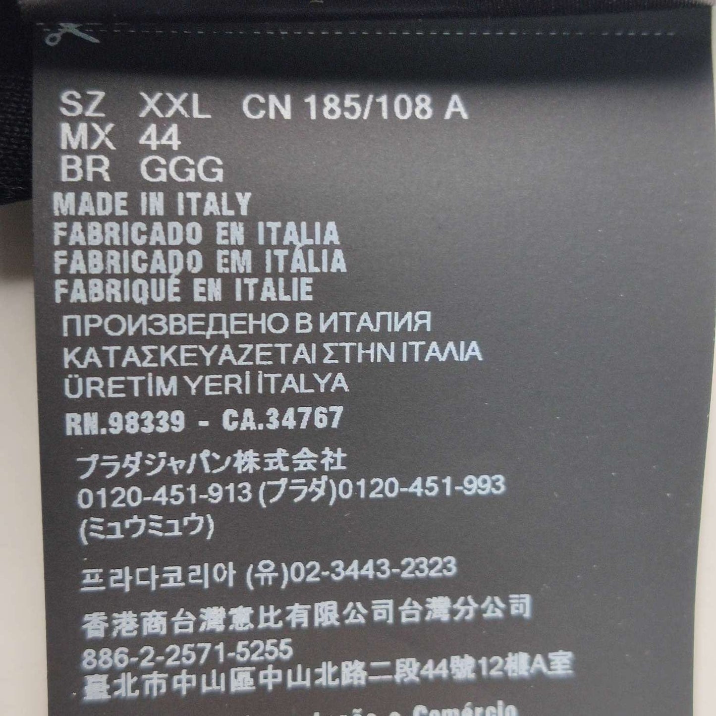 Prada XXL Zip-Front Triangle Logo Jacket