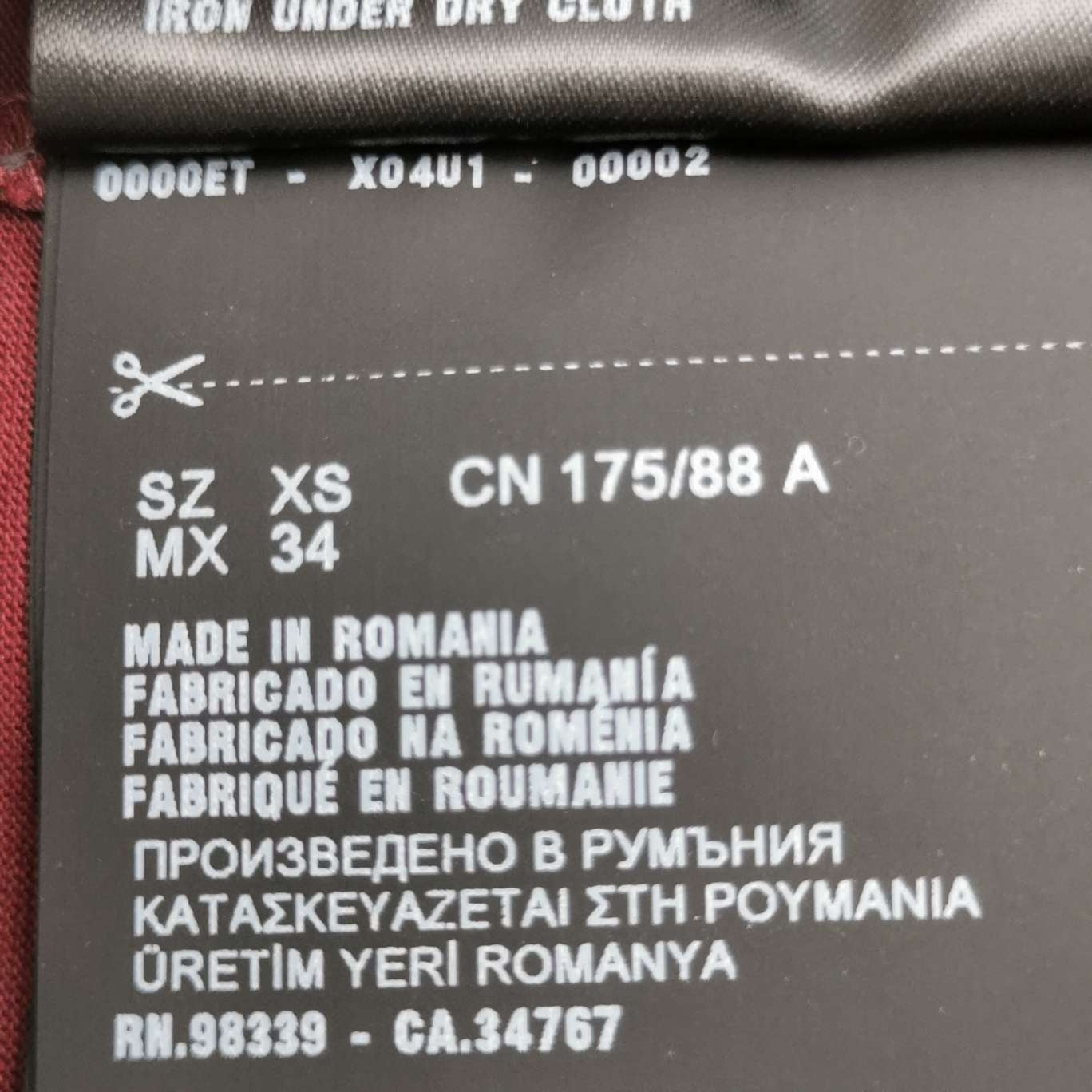 Prada XS Cotton Letter Logo T-Shirt