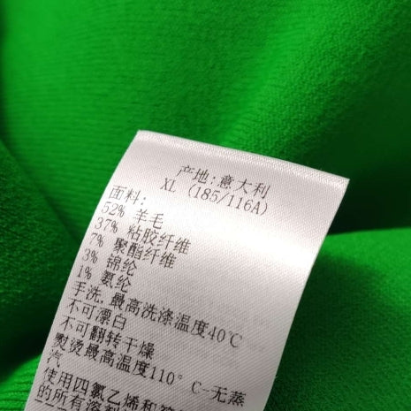 Bottega Veneta XL Wool Blend Solid Hoodie