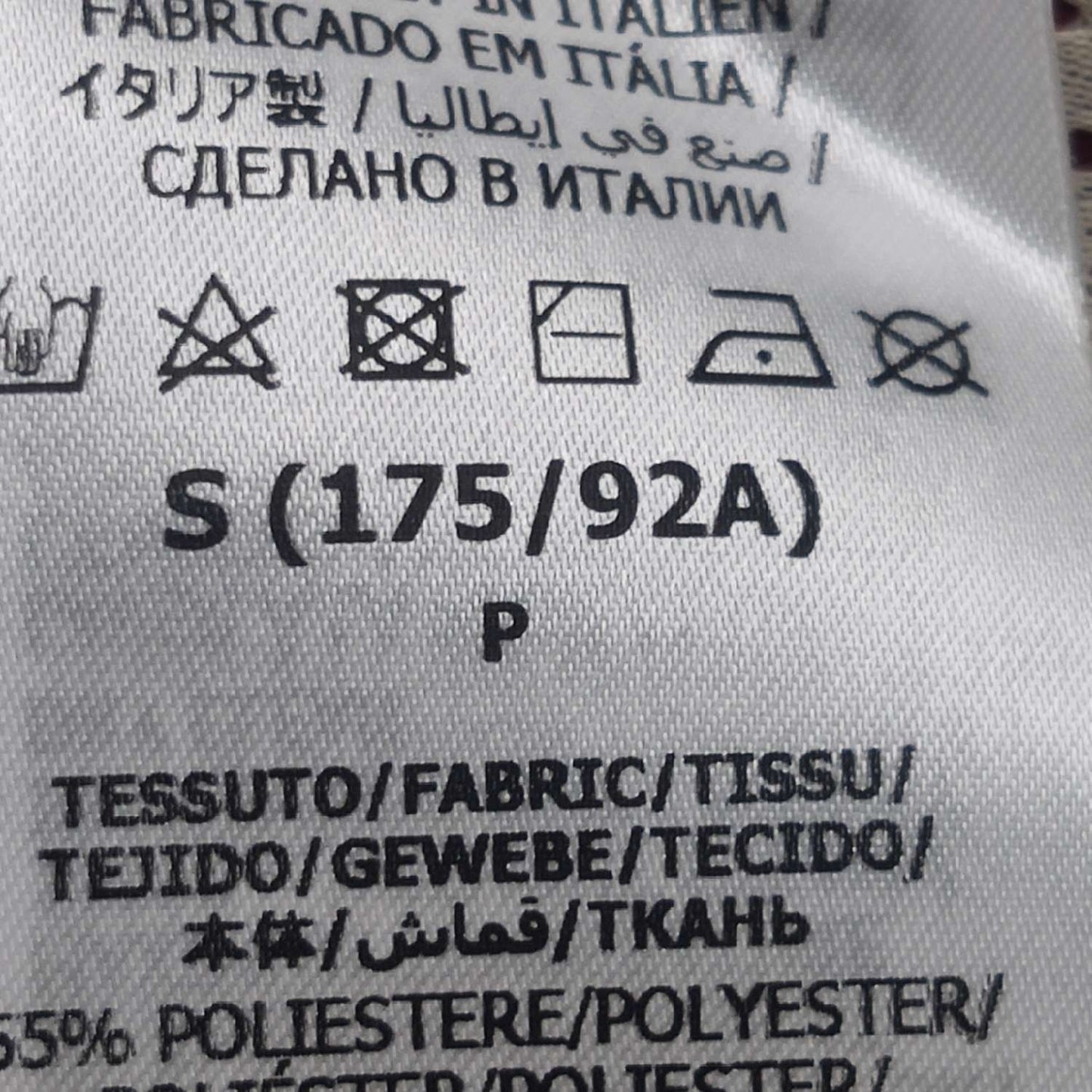 Gucci Colorblock Logo Zip Collar Jacket S