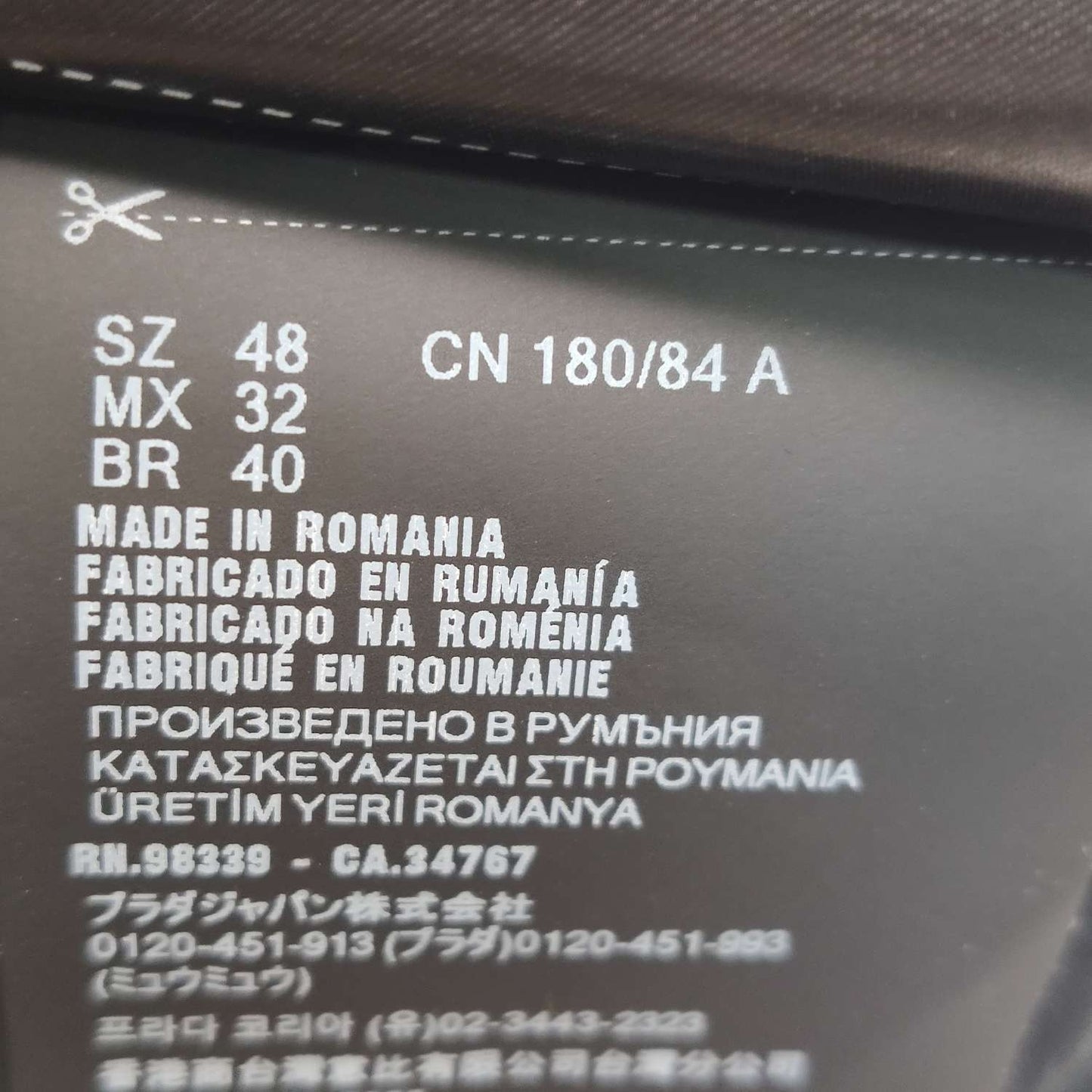 Prada Solid Color Trousers Size M/48