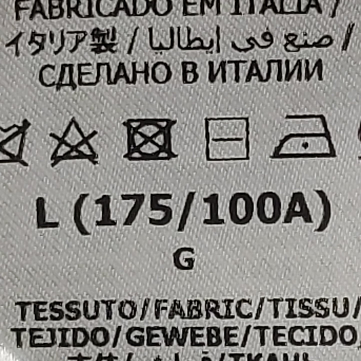Gucci Wool V-Neck Logo Cardigan (L)