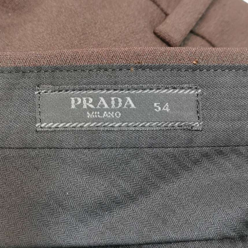 Prada Color-Block Drawstring Trousers XL