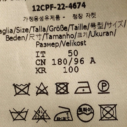 Navy Blue Tailored Blazer Size L