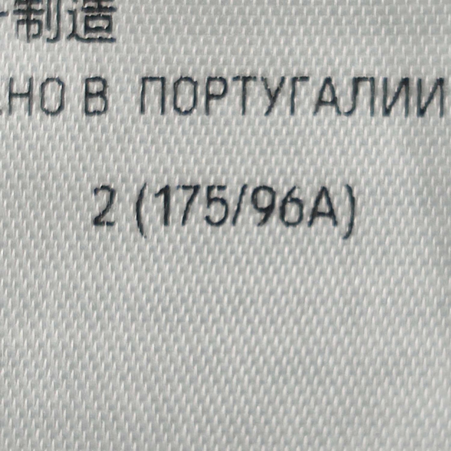 Balenciaga S Size Cotton Logo Crew Neck T-Shirt