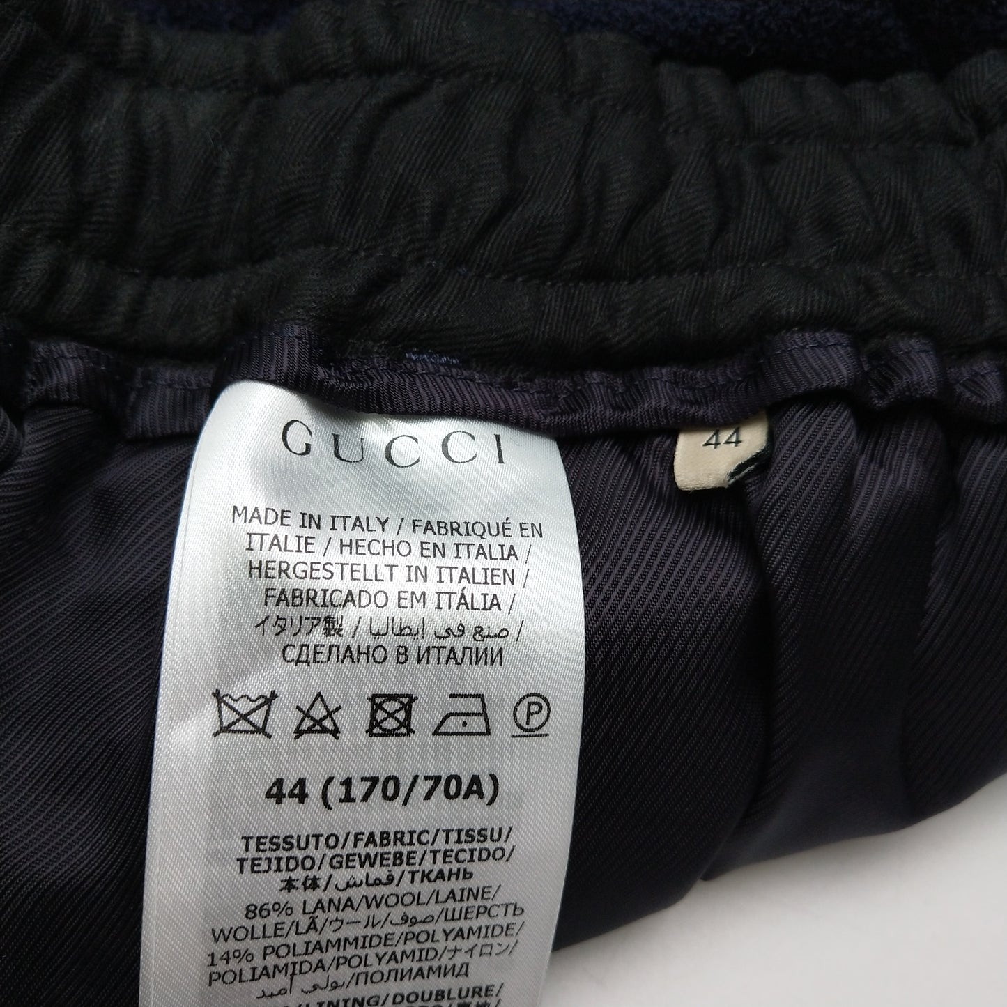 Gucci Wool Blend Interlocking GG Elastic Waist Shorts XS