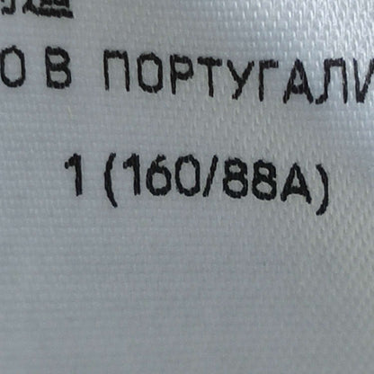 Balenciaga Yellow Flame Logo T-Shirt L