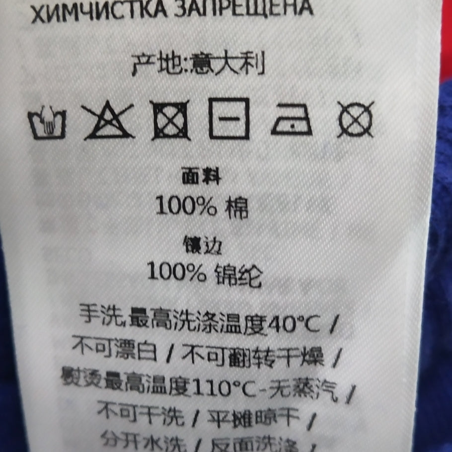 Gucci x The North Face Colorblock Logo Pants L