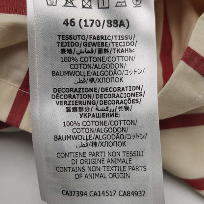 Gucci Beige Red Stripe GG Logo V-Neck Shirt