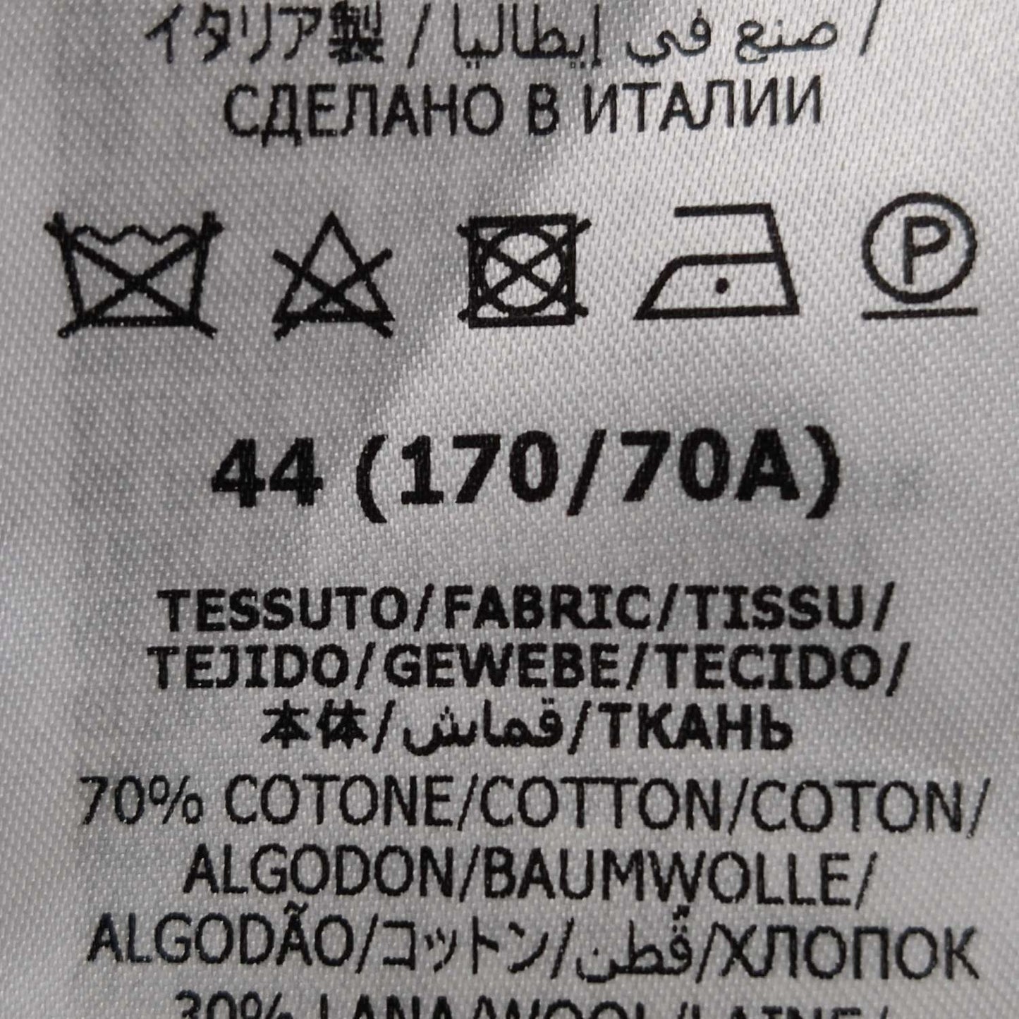 Gucci Horsebit Pattern Cotton-Wool Blend Trousers