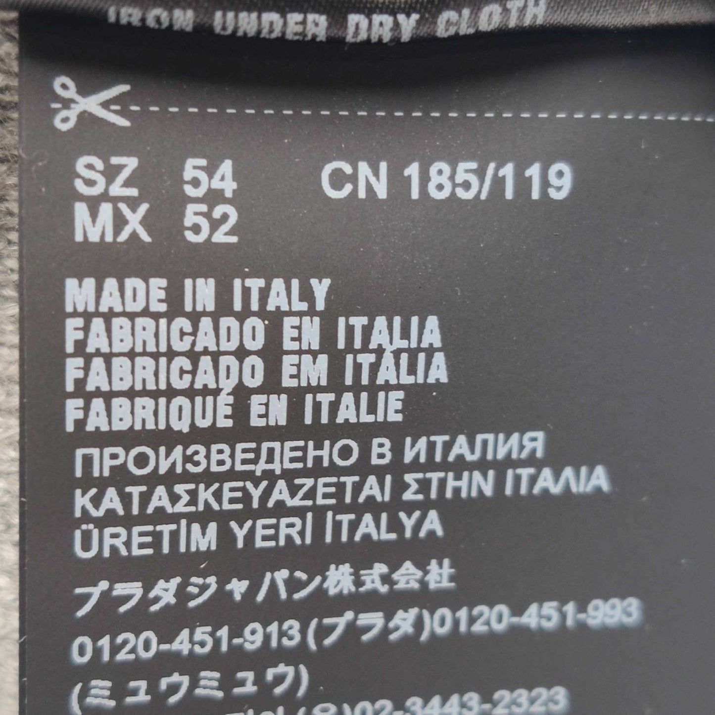 Prada Gray Sweatpants XXL