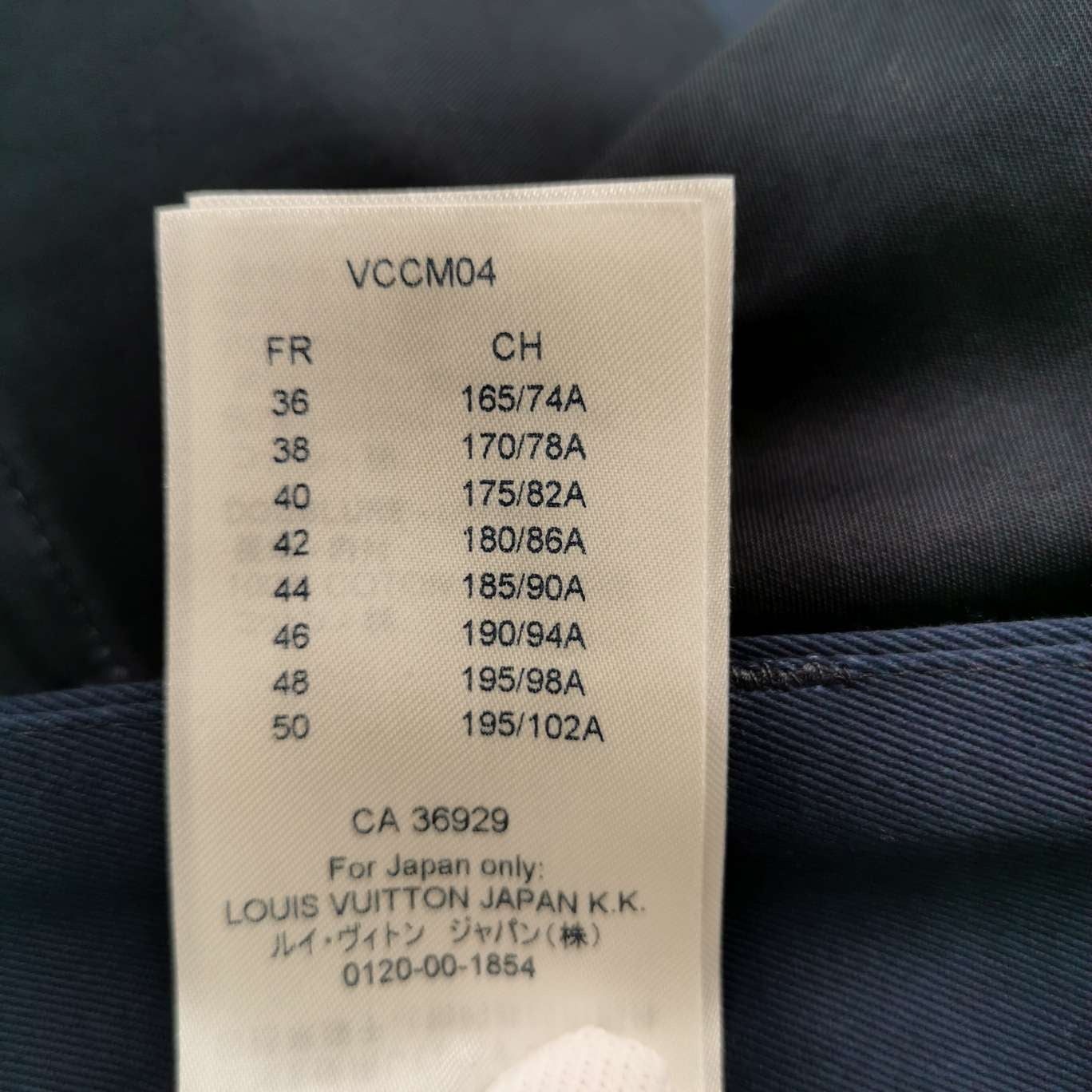 Louis Vuitton Navy Cotton Solid Shorts XS