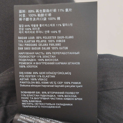 Prada Silk Contrast Stripe Logo Pants M