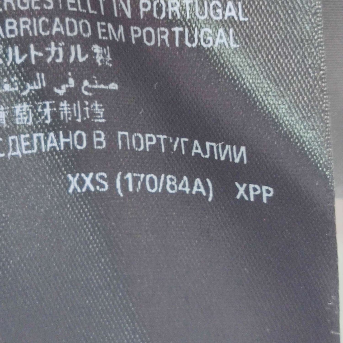 Balenciaga Logo Cotton Tank Top XXS