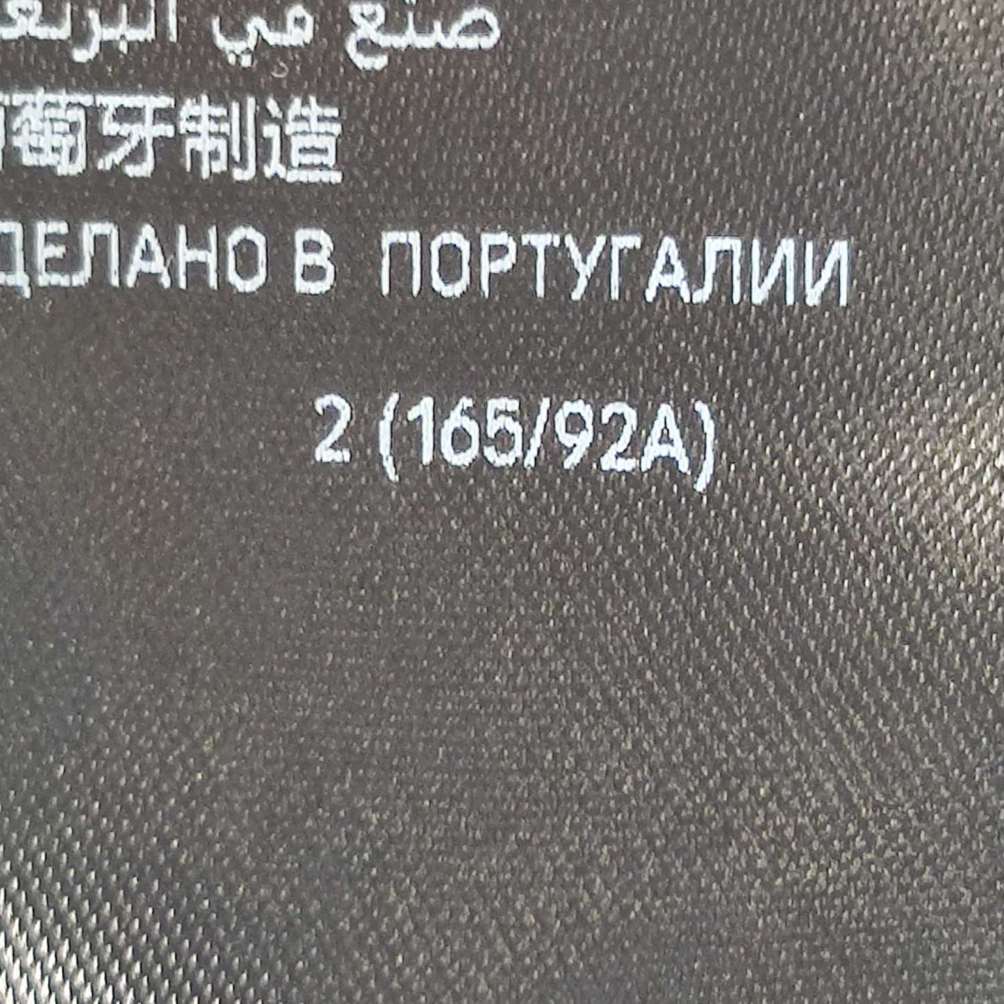 Balenciaga Black High-Neck Logo T-Shirt