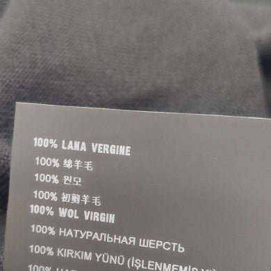 Prada Wool V-Neck Solid Vest L