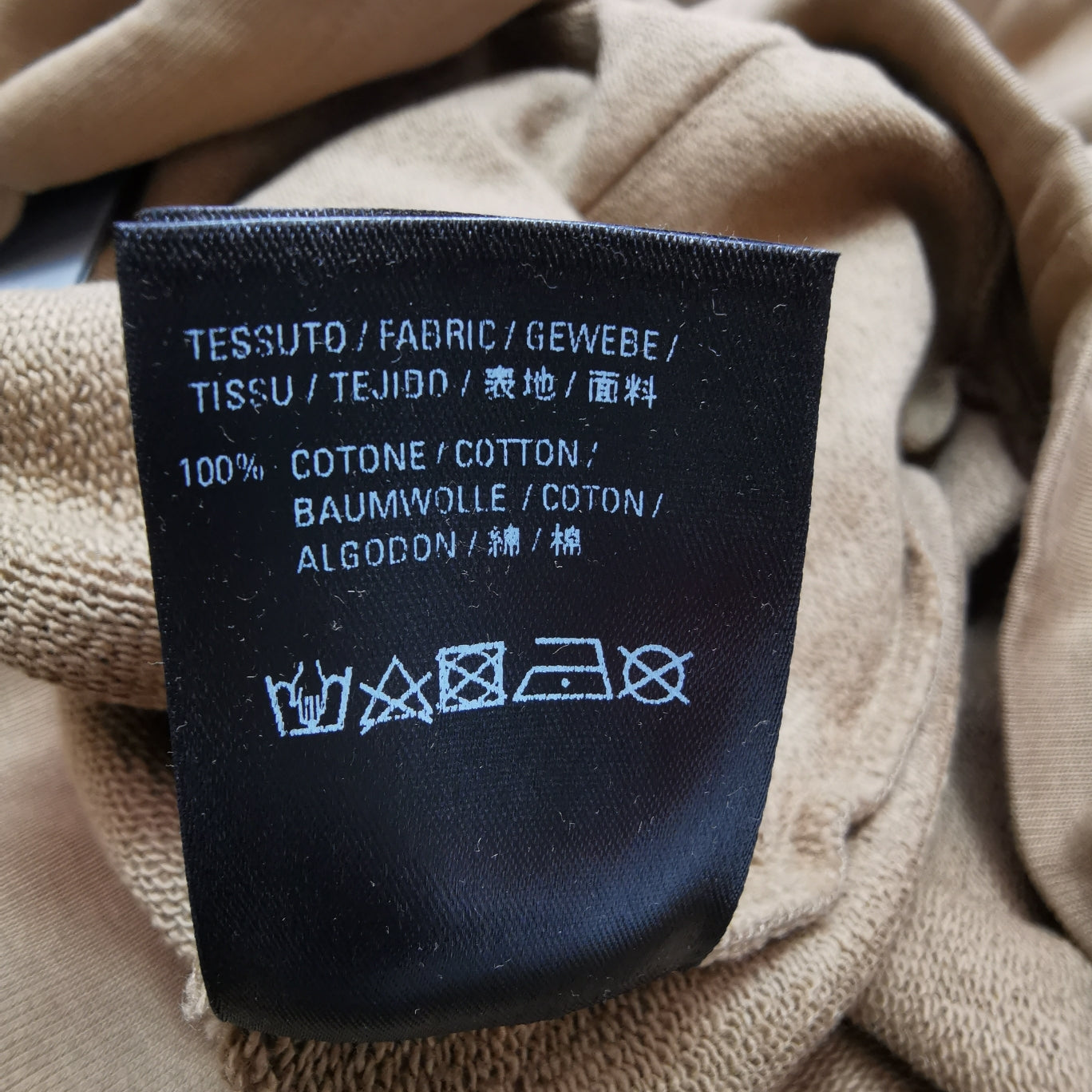 Balenciaga XS Cotton Logo Hoodie