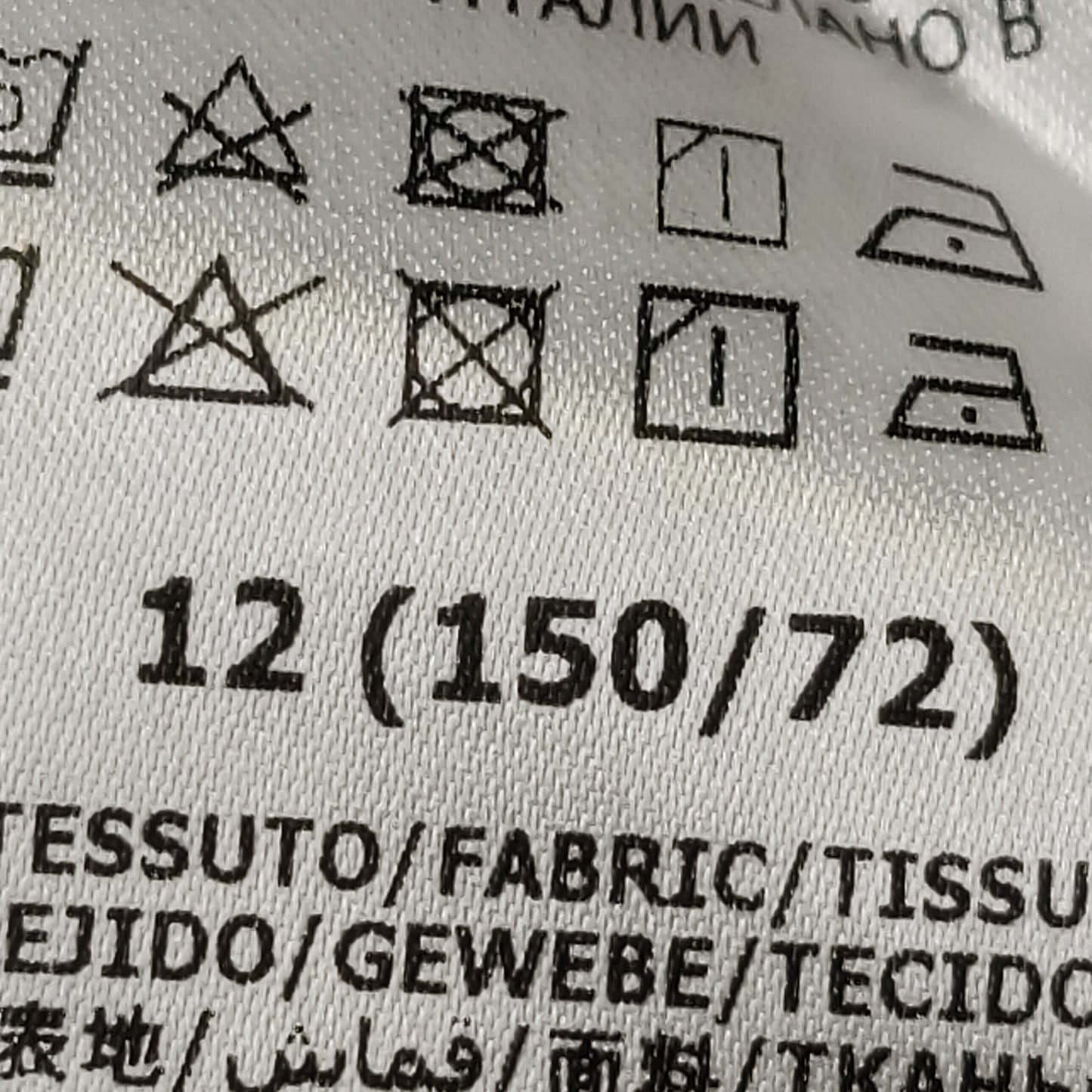 Gucci Two-Tone Hooded Jacket S Size