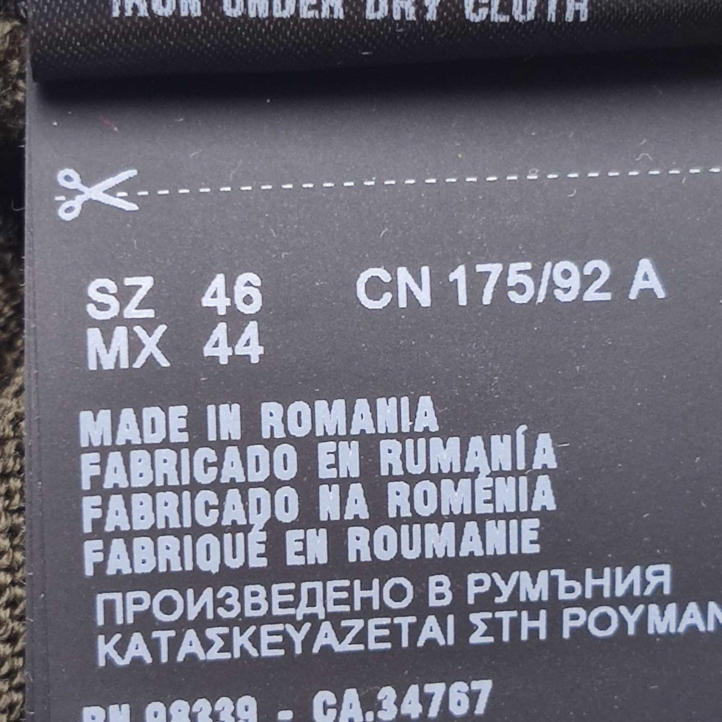 Prada Wool Blend Logo Crew Neck Sweater