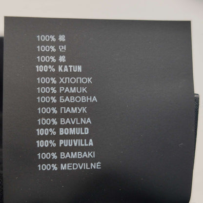 Prada M Cotton Solid Crew Neck Long Sleeve Sweater