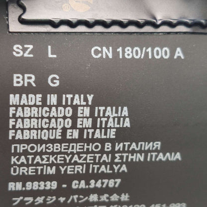 Prada Gray Short-Sleeve T-Shirt XL