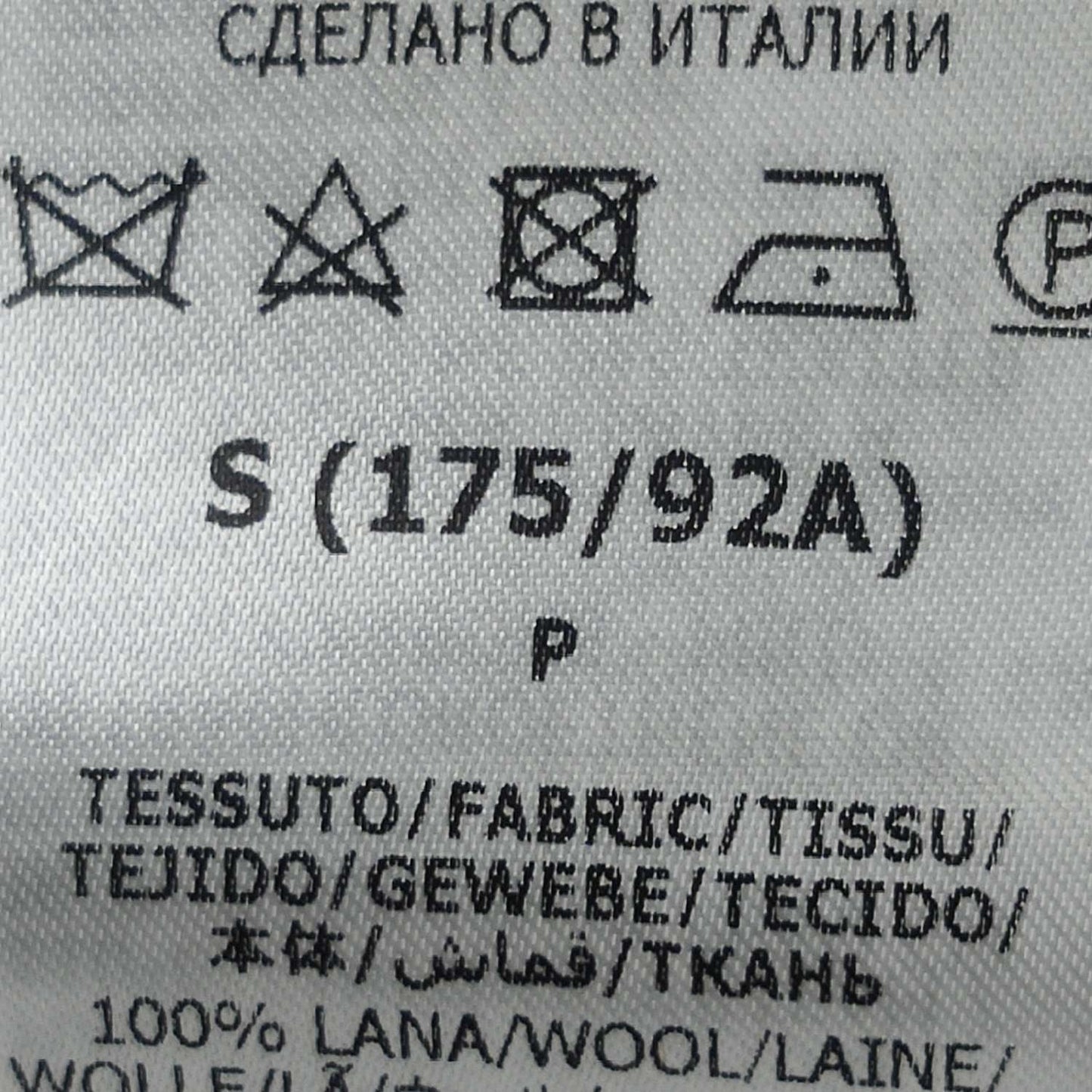 Gucci Wool GG Monogram V-Neck Cardigan S