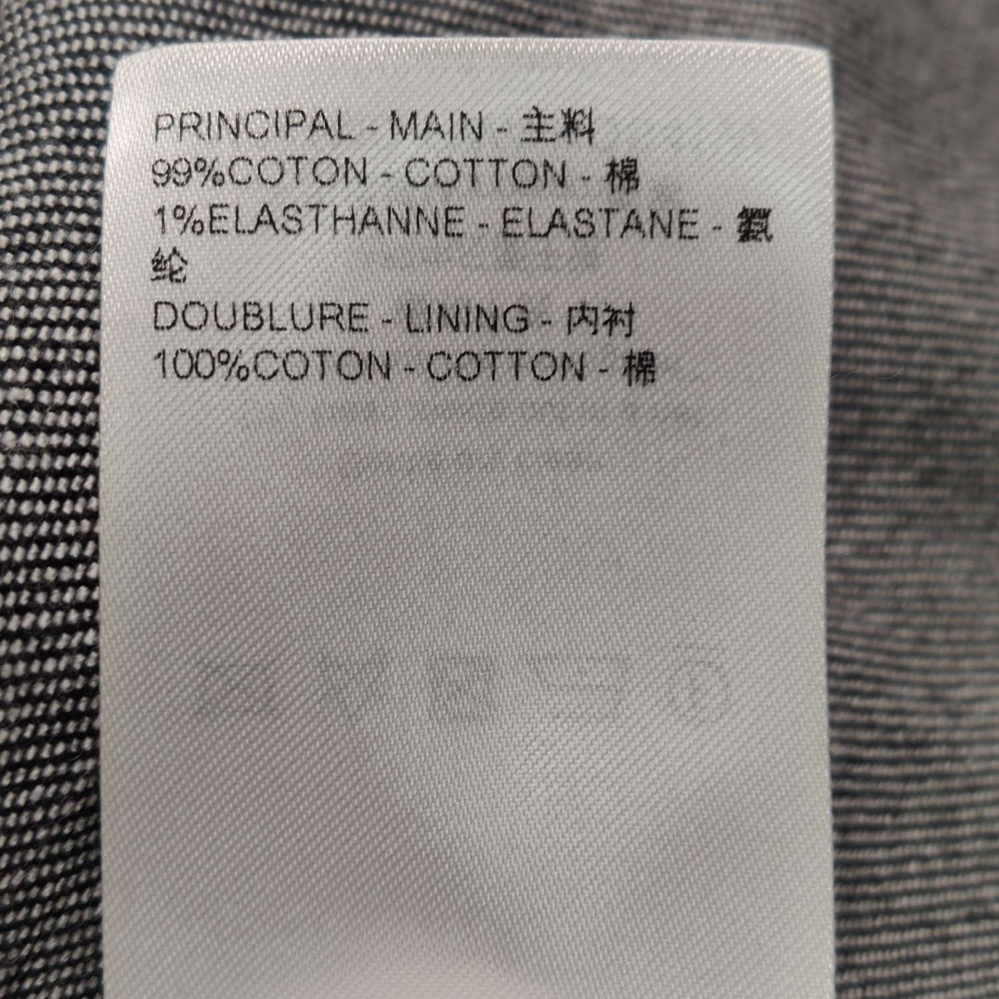 Louis Vuitton Monogram Cotton Short-Sleeve Shirt M