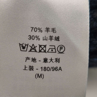 Dior Black Distressed V-Neck Wool Cashmere Sweater M