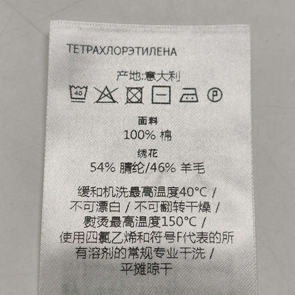 Gucci M Size Crewneck Logo Cotton Sweater