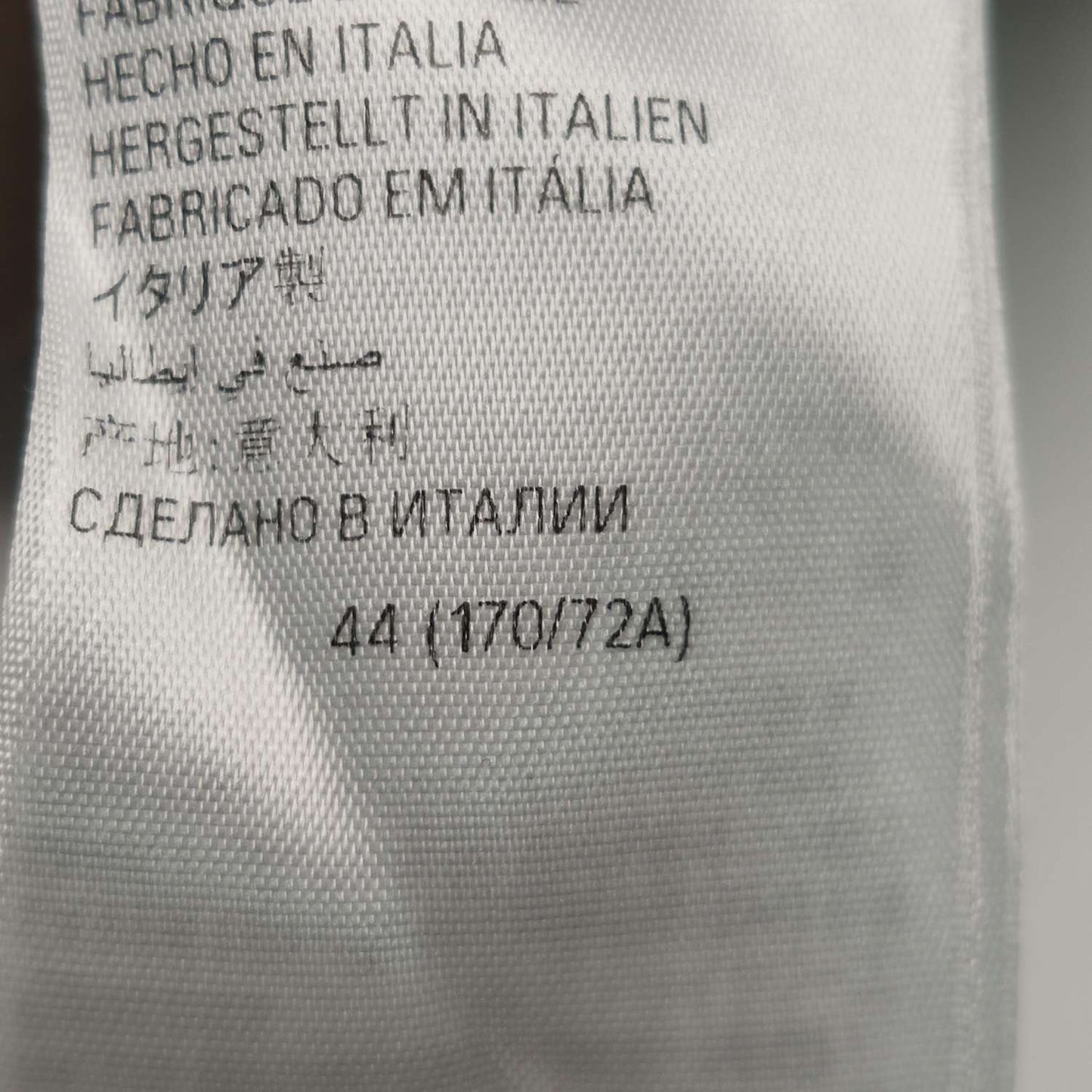 Balenciaga Cotton Logo Print Shorts XS