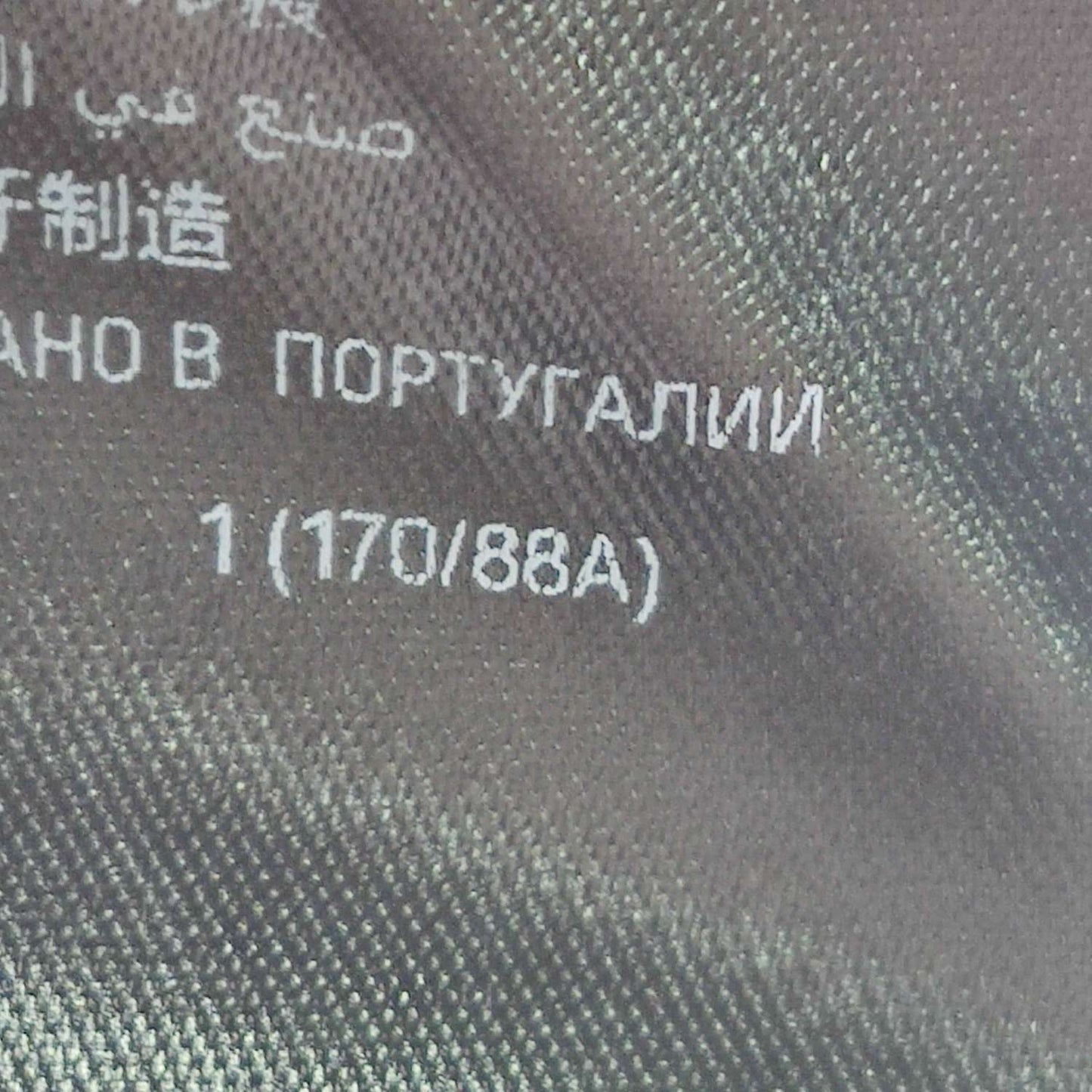 Balenciaga XS Black Logo Crewneck Sweatshirt