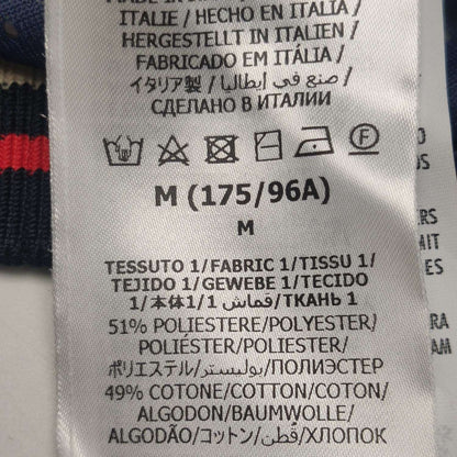 Gucci Cotton Color-Block Zip Jacket M