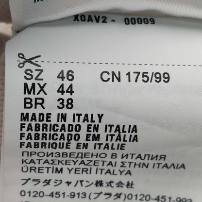 Prada M Beige Fitted Sweatpants