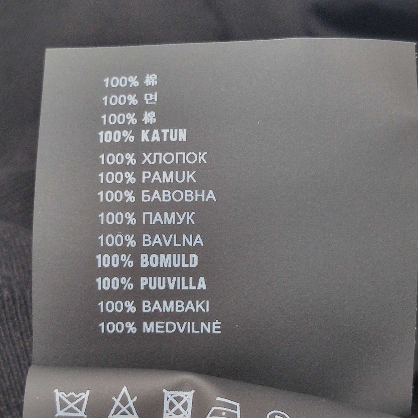 Prada Cotton Crewneck Knit Sweater S/46