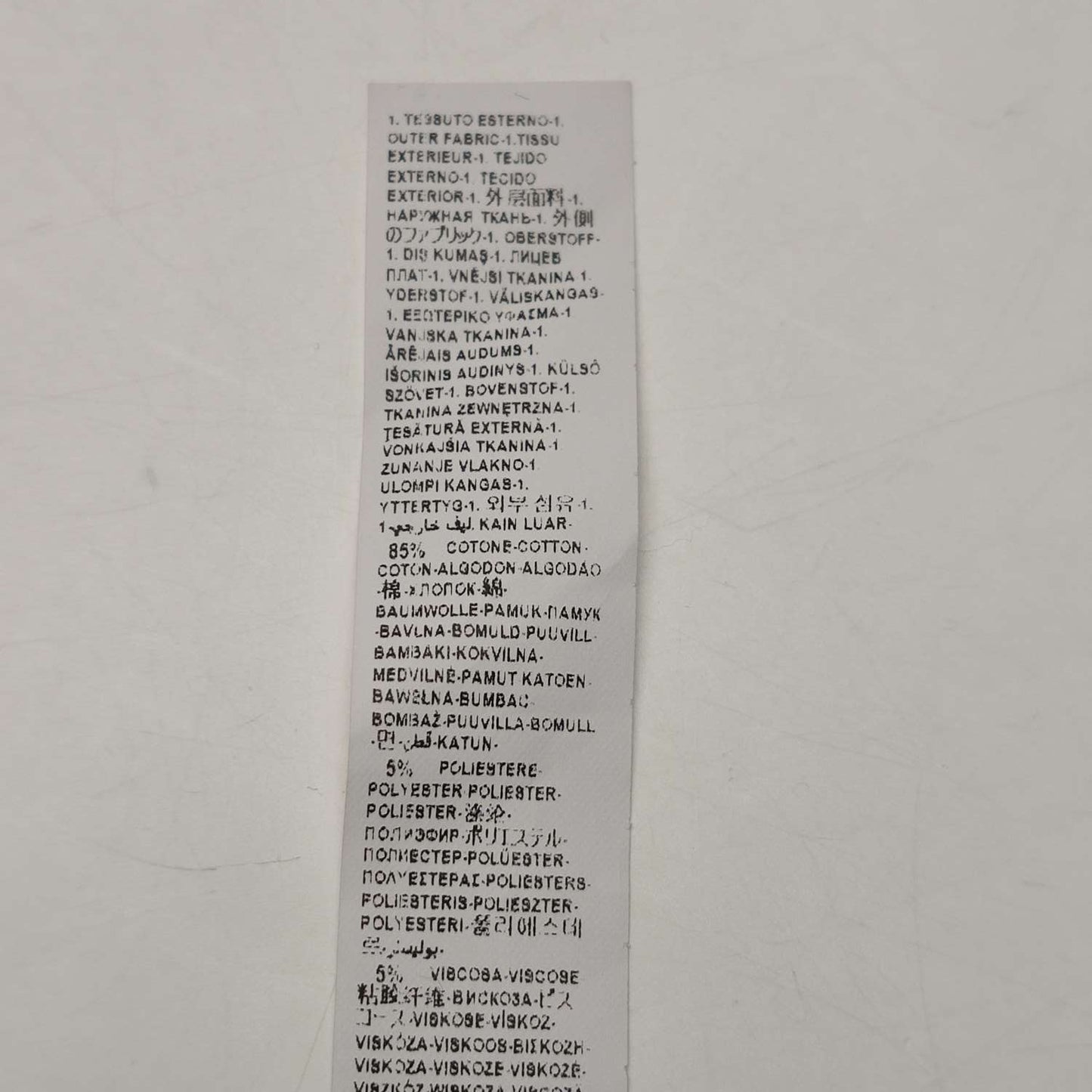 Gucci XS Cotton Color-Block Gray Pants 30