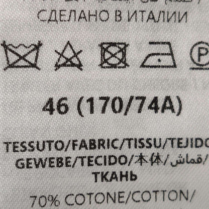 Gucci Cotton Double G Pattern Shorts S/46