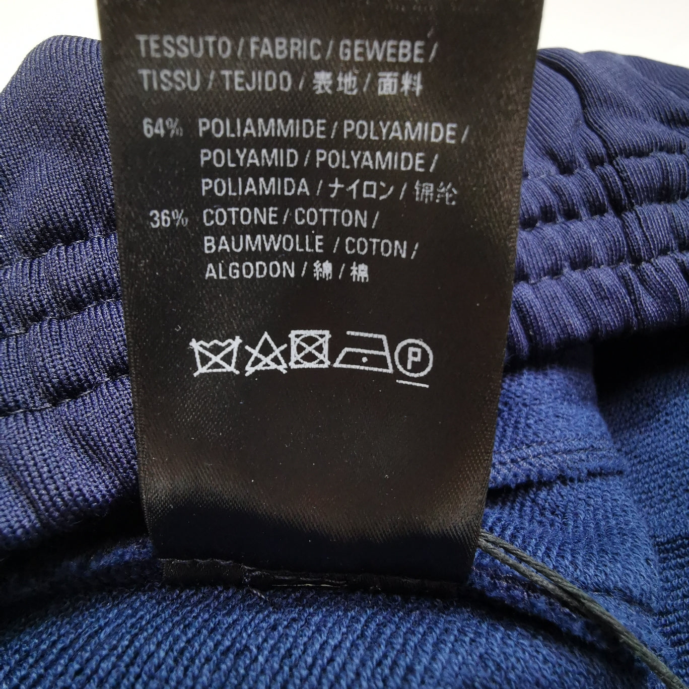 Balenciaga Cotton Logo Solid Pants M