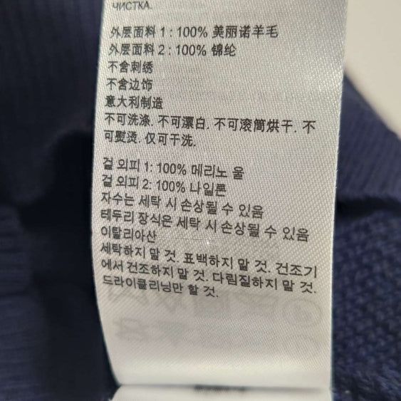 Canada Goose XS Wool V-Neck Solid Knit Sweater