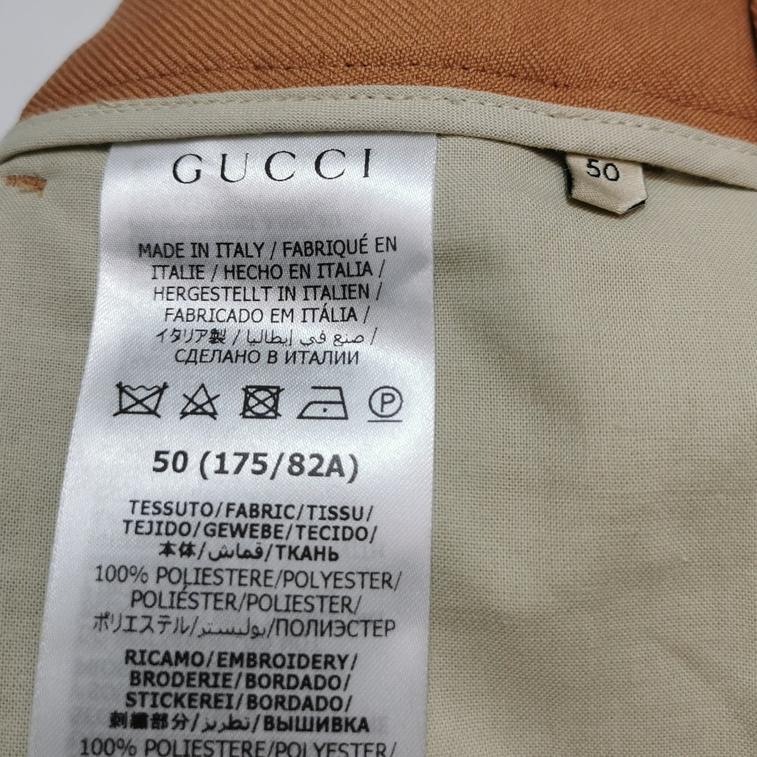 Gucci x Adidas Solid Color Shorts L/50