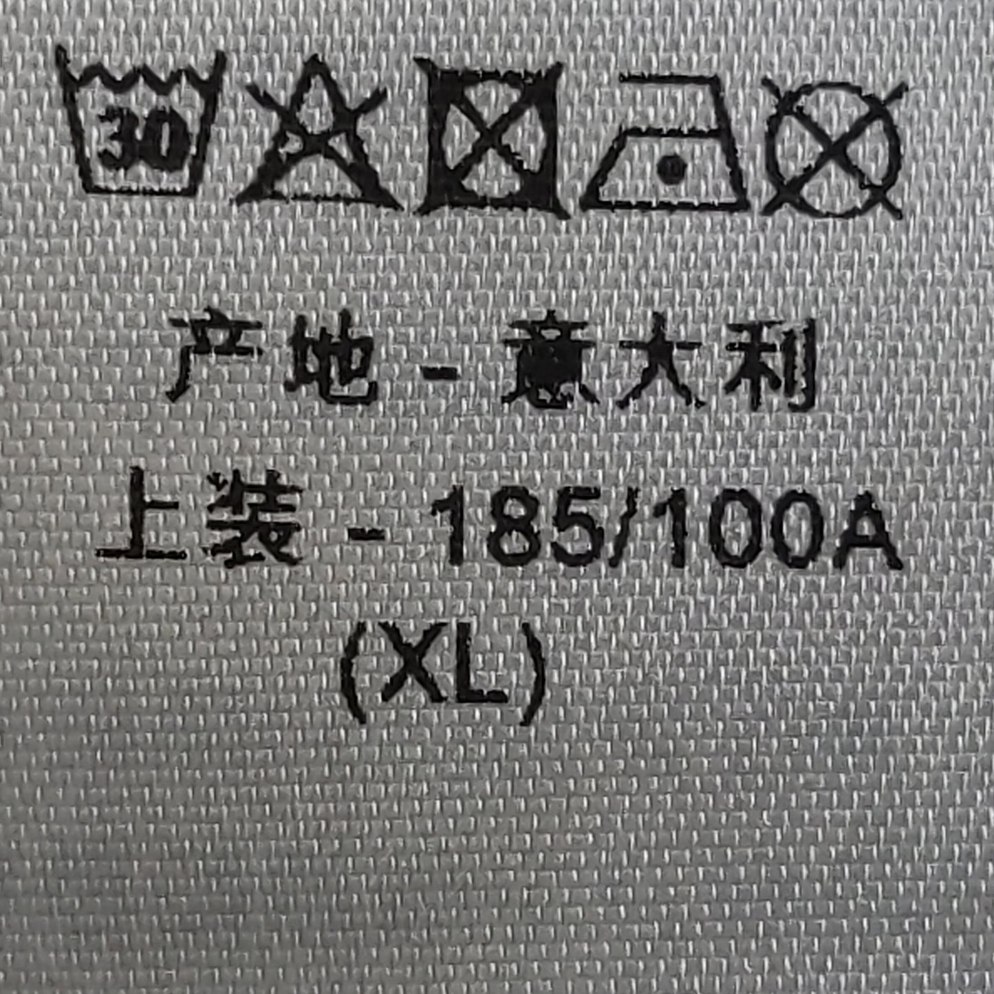 Dior Color-Block Logo Raglan T-Shirt XL