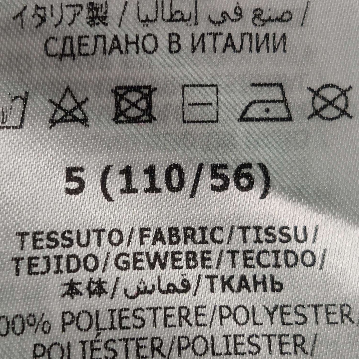 Gucci Disney Red Striped Sweatpants S