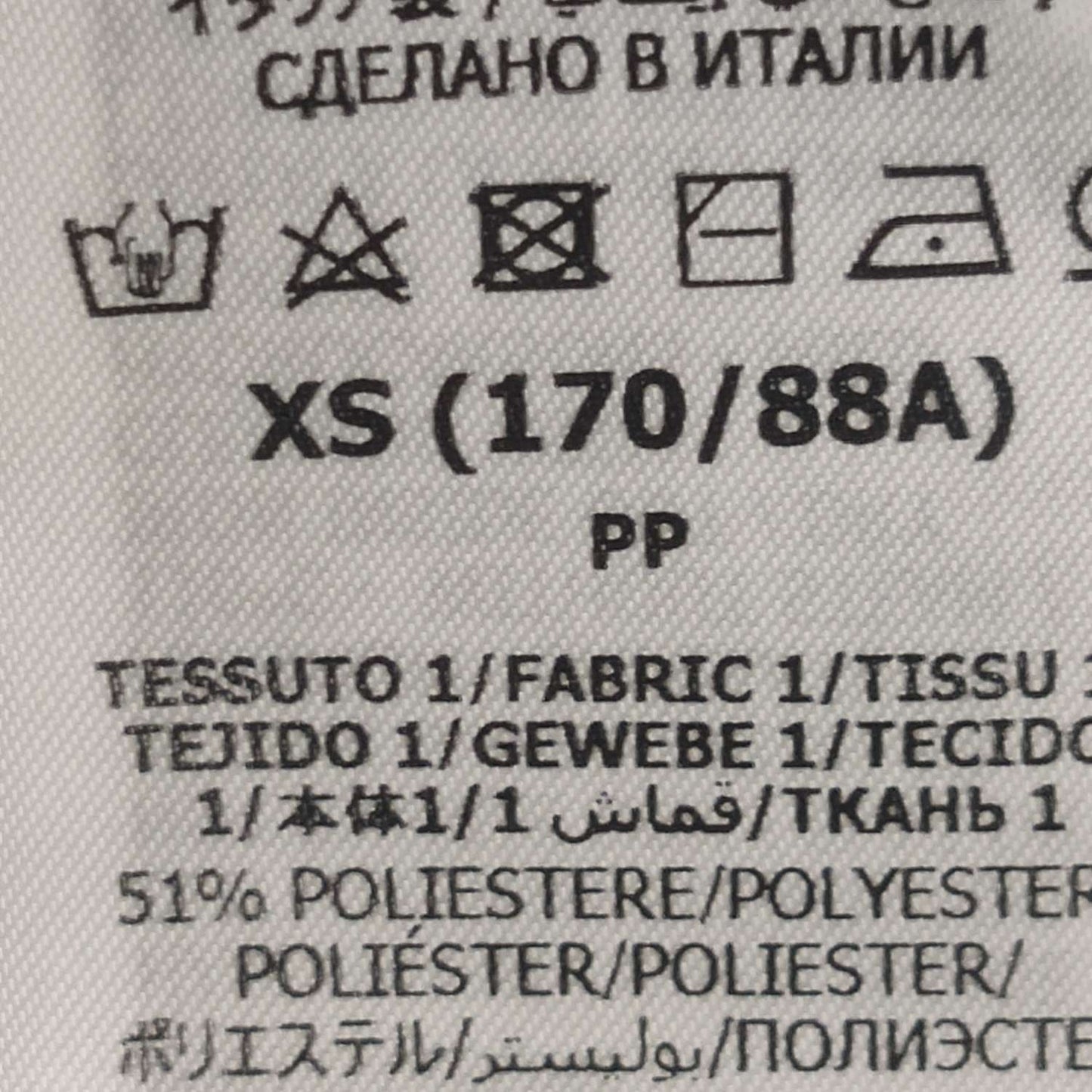 Gucci Navy Zip-Up Jacket with Logo Patch