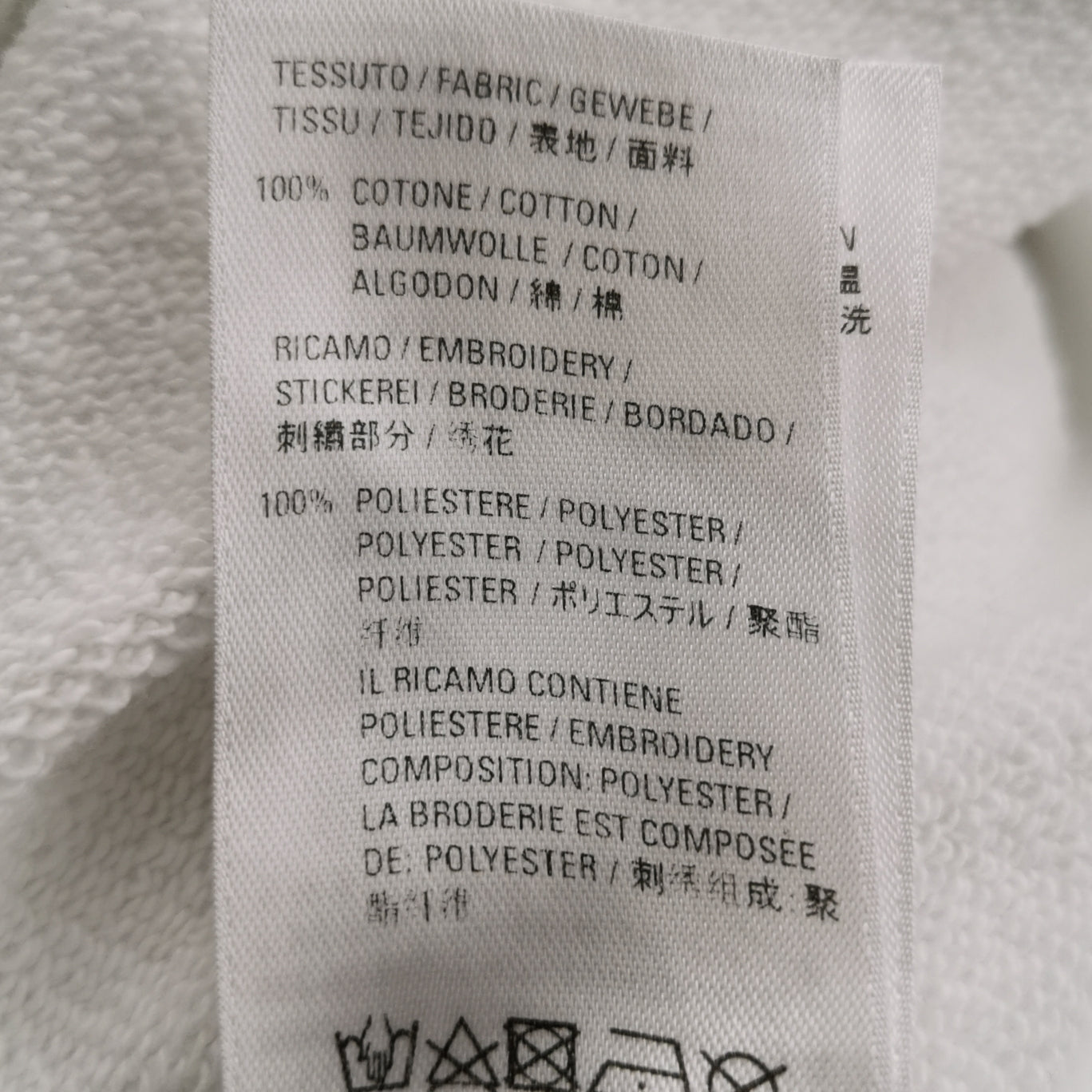 Balenciaga White Torch Logo Oversized Hoodie