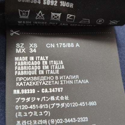 Prada XS Cotton Logo Crew Neck Short Sleeve T-Shirt