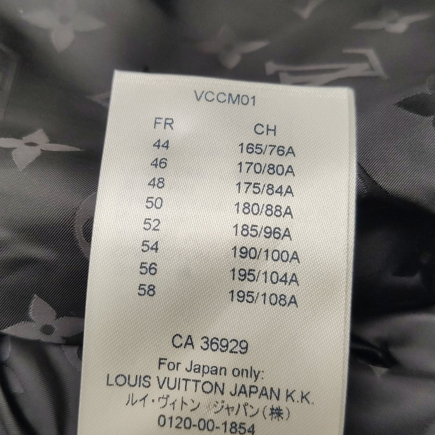 Louis Vuitton Solid Zip Collar Jacket L/52