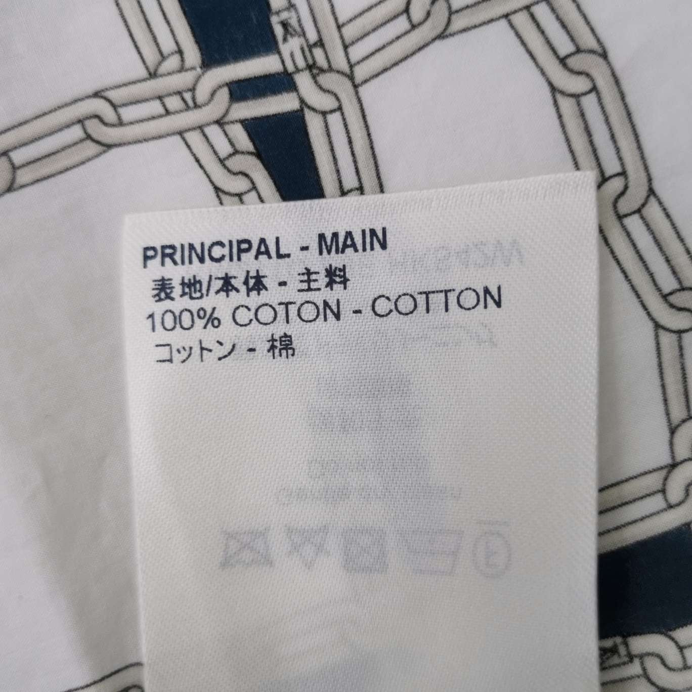 Louis Vuitton Checkered Short-Sleeve Shirt XXL