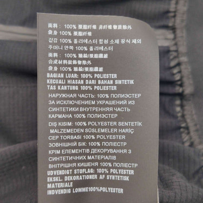 Prada Solid Letter Logo Shorts S Size